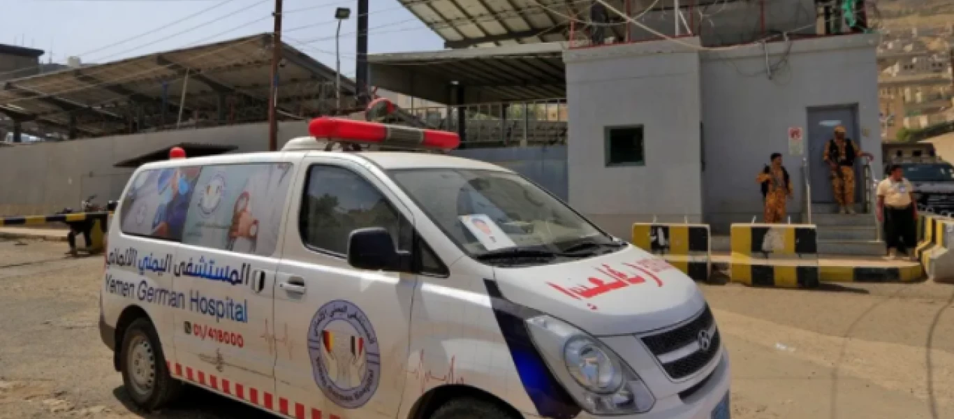 Υεμένη: Μεγάλη έκρηξη στην πόλη Άντεν - Φόβοι για πολλά θύματα (φώτο)